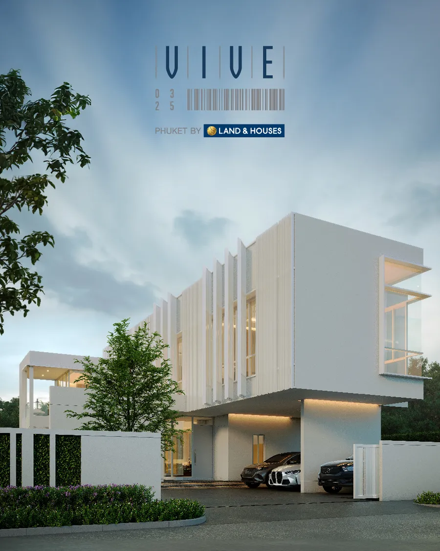 รวมโครงการเปิดตัวใหม่จาก แลนด์ แอนด์ เฮ้าส์ ปี 2568 บ้านเดี่ยวใหม่ 4 โครงการ
