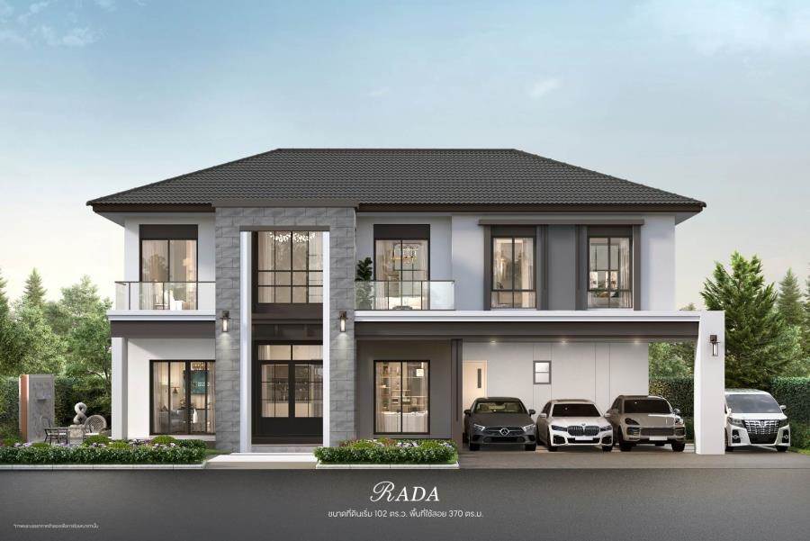 พรีวิวบ้าน บ้านนิรดา เอกชัย - วงเเหวน