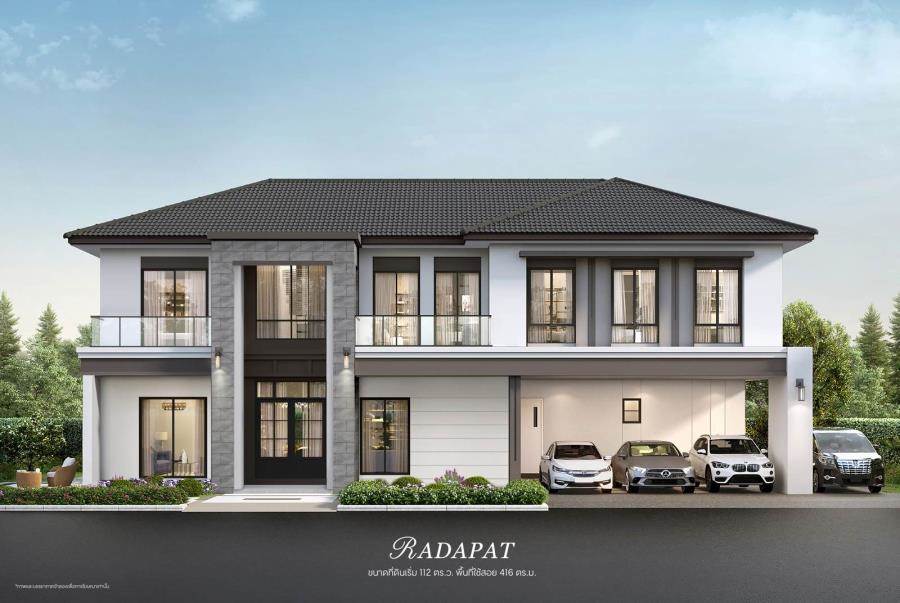 พรีวิวบ้าน บ้านนิรดา เอกชัย - วงเเหวน