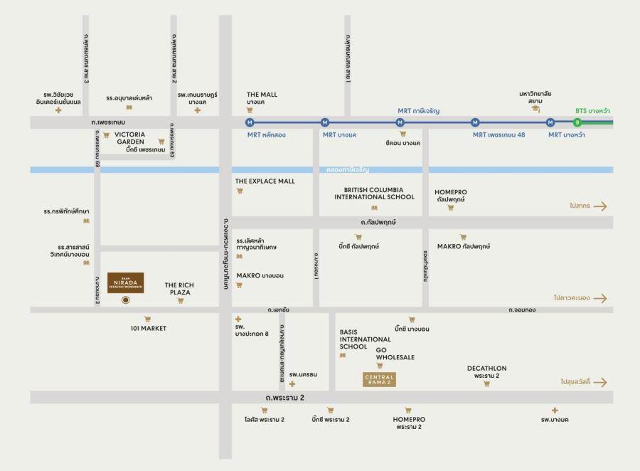 พรีวิวบ้าน บ้านนิรดา เอกชัย - วงเเหวน