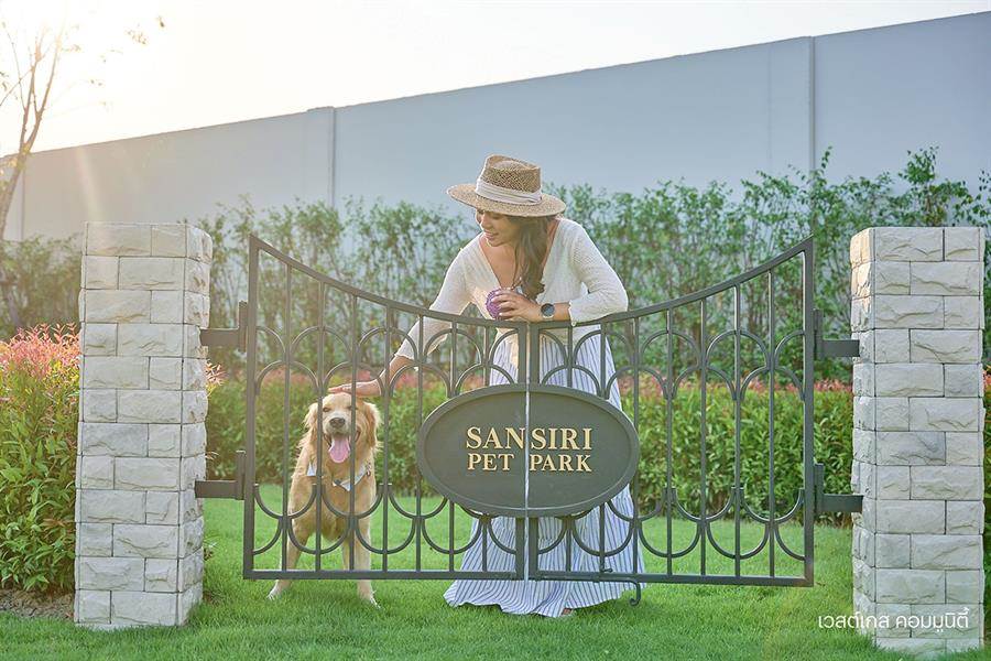 แสนสิริ รุกโมเดล Sansiri Community ปั้น “เวสต์เกต คอมมูนิตี้” บนพื้นที่ 215 ไร่