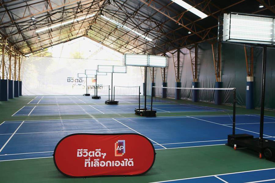 เอพี ไทยแลนด์ ร่วมกับ กทม. ยกระดับสนามแบดมินตัน สวนเบญจกิติ เพื่อชีวิตและสุขภาพดีๆ ที่ทุกคนเลือกเองได้