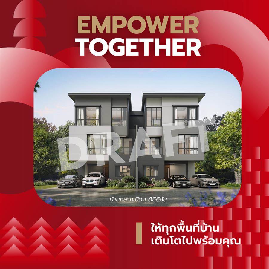AP ย้ำปี 2567 เป็นปีของตัวจริง! ขยายพอร์ตทั่วไทย พร้อมเปิดตัว 48 โครงการใหม่ มูลค่ากว่า 58,000 ล้านบาท AP ย้ำปี 2567 เป็นปีของตัวจริง! ขยายพอร์ตทั่วไทย พร้อมเปิดตัว 48 โครงการใหม่ มูลค่ากว่า 58,000 ล้านบาท