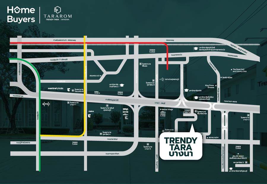 รีวิวบ้านแฝดสไตล์บ้านเดี่ยว Trendy Tara Bangna บรรยากาศเงียบสงบ เข้าเมืองง่ายติดถนนบางนา-ตราด