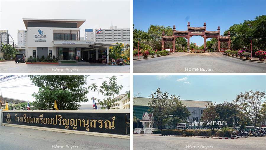 รีวิวบ้านแฝดสไตล์บ้านเดี่ยว Trendy Tara Bangna บรรยากาศเงียบสงบ เข้าเมืองง่ายติดถนนบางนา-ตราด รีวิวบ้านแฝดสไตล์บ้านเดี่ยว Trendy Tara Bangna บรรยากาศเงียบสงบ เข้าเมืองง่ายติดถนนบางนา-ตราด