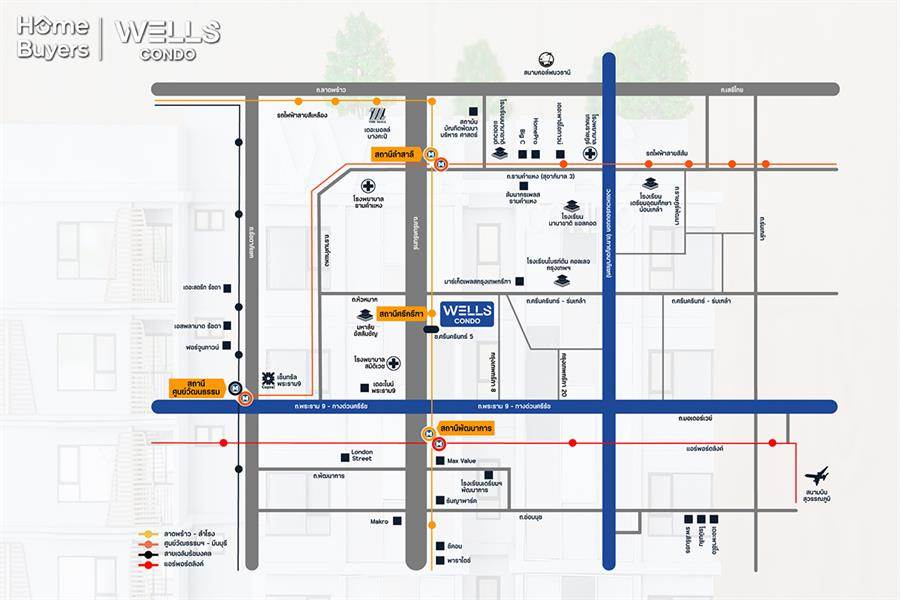 รีวิวคอนโด WELLS CONDO พระราม 9 - ศรีนครินทร์ คอนโดในบรรยากาศแห่งการพักผ่อน ใกล้รถไฟฟ้าเพียง 180 ม.