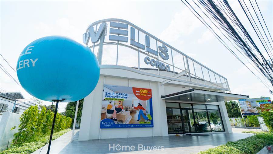 รีวิวคอนโด WELLS CONDO พระราม 9 - ศรีนครินทร์ คอนโดในบรรยากาศแห่งการพักผ่อน ใกล้รถไฟฟ้าเพียง 180 ม. รีวิวคอนโด WELLS CONDO พระราม 9 - ศรีนครินทร์ คอนโดในบรรยากาศแห่งการพักผ่อน ใกล้รถไฟฟ้าเพียง 180 ม.