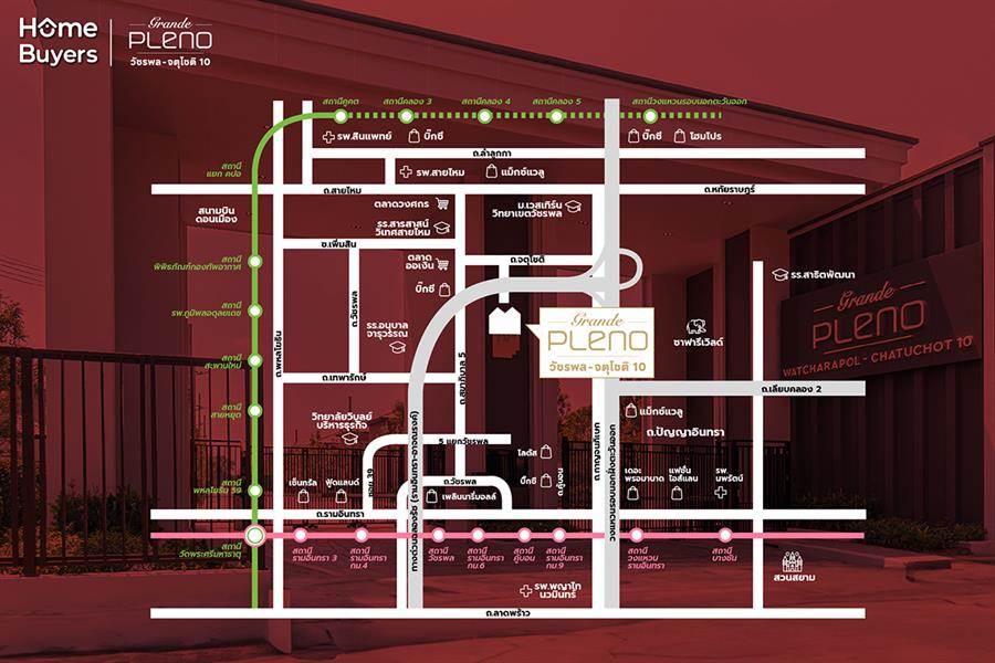 รีวิวบ้าน GRANDE PLENO วัชรพล - จตุโชติ 10 บ้านแฝดที่ออกแบบพื้นที่ให้มีความเป็นส่วนตัวอย่างที่สุด