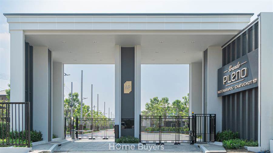 รีวิวบ้าน GRANDE PLENO วัชรพล - จตุโชติ 10 บ้านแฝดที่ออกแบบพื้นที่ให้มีความเป็นส่วนตัวอย่างที่สุด