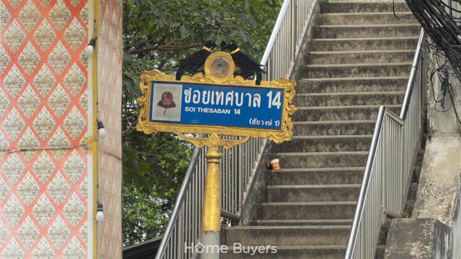 รีวิว เวียสเต้ วงแหวน - ลำลูกกา ทาวน์โฮม-บ้านแฝด สไตล์ Minimal Japandi ที่ให้ความเรียบง่าย อบอุ่น เป็นส่วนหนึ่งของความสุข รีวิว เวียสเต้ วงแหวน - ลำลูกกา ทาวน์โฮม-บ้านแฝด สไตล์ Minimal Japandi ที่ให้ความเรียบง่าย อบอุ่น เป็นส่วนหนึ่งของความสุข