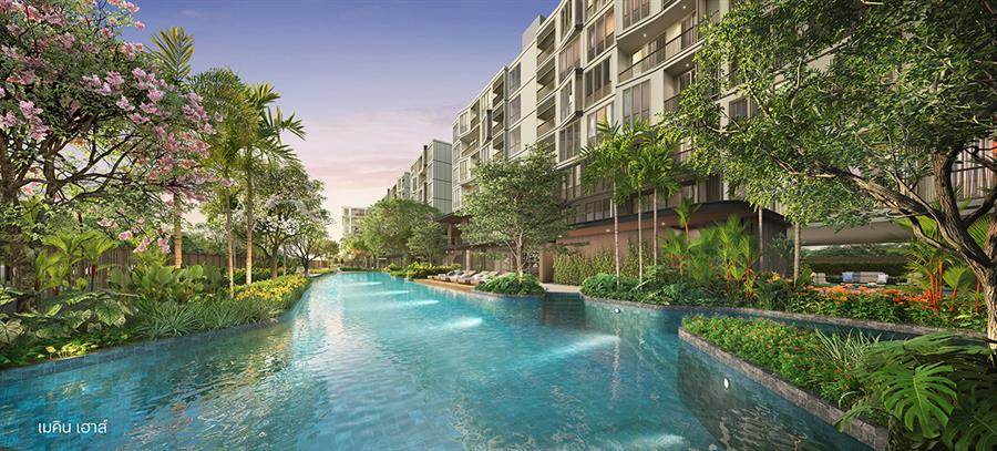 แสนสิริ ปักหมุด “เมคิน เฮาส์” มูลค่าโครงการ 1,300 ล้านบาท 