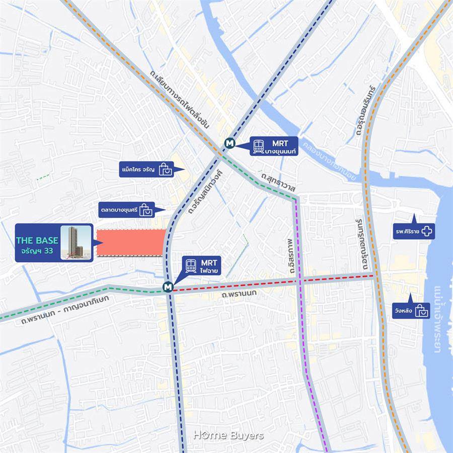 Home Survey : สำรวจทำเล “The Base จรัญฯ 33” คอนโดใหม่ ติดถนนใหญ่ ใกล้รถไฟฟ้า 