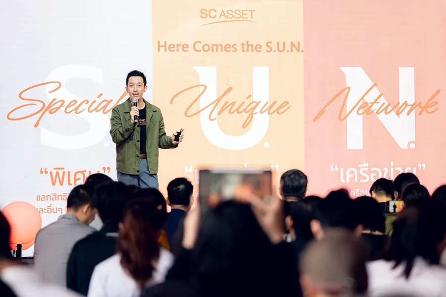 ล้ำนำเทรนด์! “SC Asset” เปิดตัว Morning Coin  ตอกย้ำแบรนด์อสังหาฯ บริการหลังการขายดีที่สุด