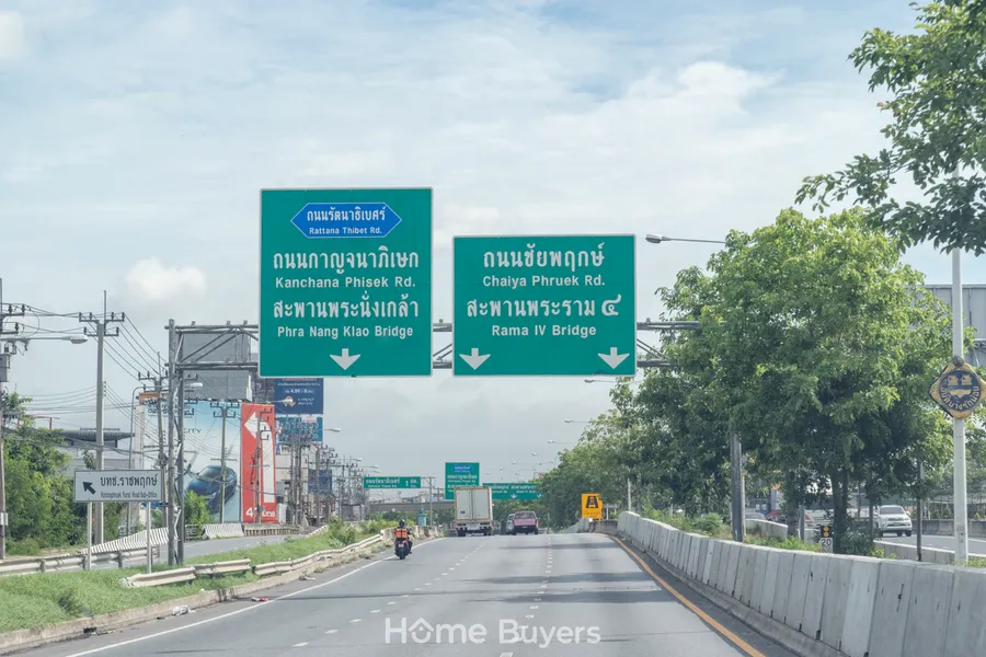 รีวิวบ้าน สราญสิริ ราชพฤกษ์ - 346 บ้านเดี่ยวสไตล์ Modern Farmhouse ความอบอุ่นที่สัมผัสได้ รีวิวบ้าน สราญสิริ ราชพฤกษ์ - 346 บ้านเดี่ยวสไตล์ Modern Farmhouse ความอบอุ่นที่สัมผัสได้