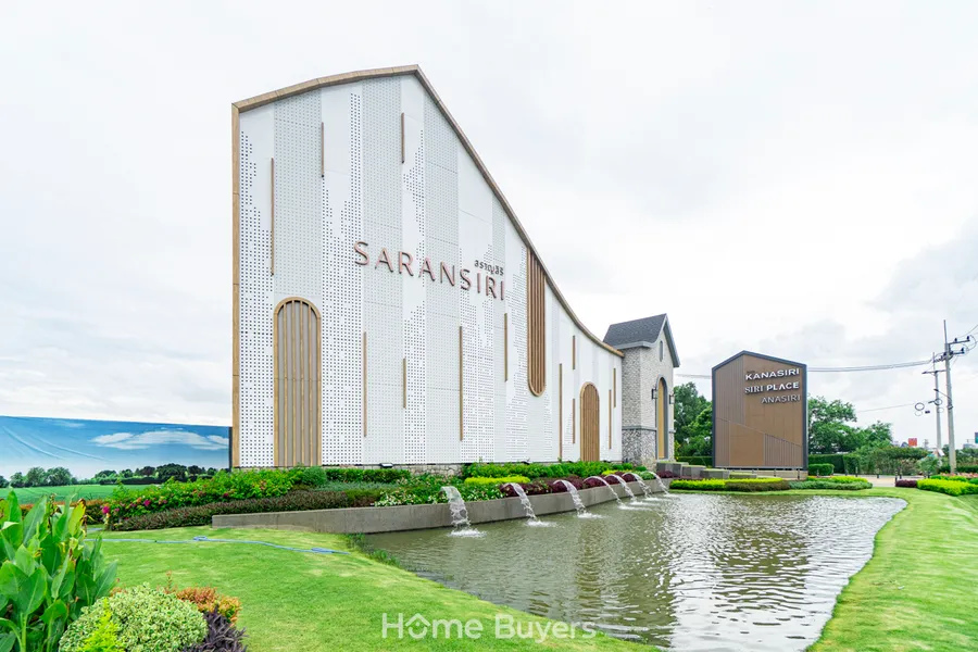 รีวิวบ้าน สราญสิริ ราชพฤกษ์ - 346 บ้านเดี่ยวสไตล์ Modern Farmhouse ความอบอุ่นที่สัมผัสได้ รีวิวบ้าน สราญสิริ ราชพฤกษ์ - 346 บ้านเดี่ยวสไตล์ Modern Farmhouse ความอบอุ่นที่สัมผัสได้