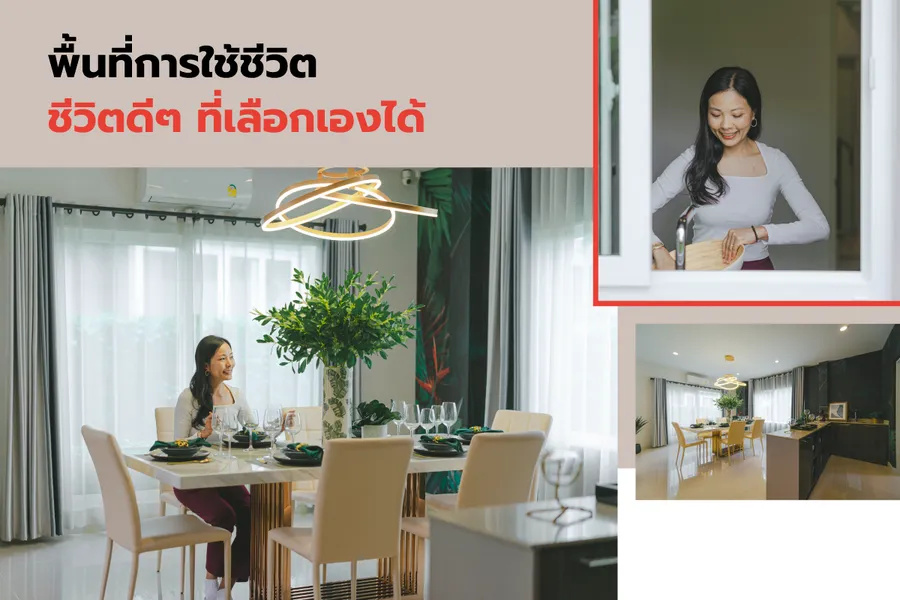 ชวนไปแอ่วเชียงราย กินอาหารเหนือ ดูบ้านที่ 
