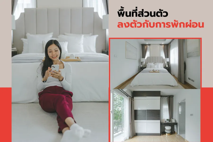 ชวนไปแอ่วเชียงราย กินอาหารเหนือ ดูบ้านที่ 