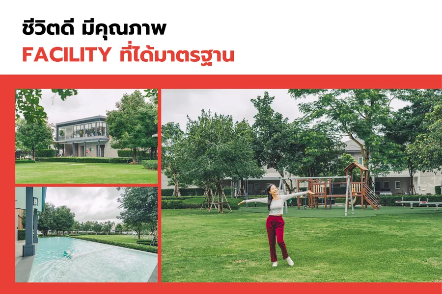 ชวนไปแอ่วเชียงราย กินอาหารเหนือ ดูบ้านที่ 
