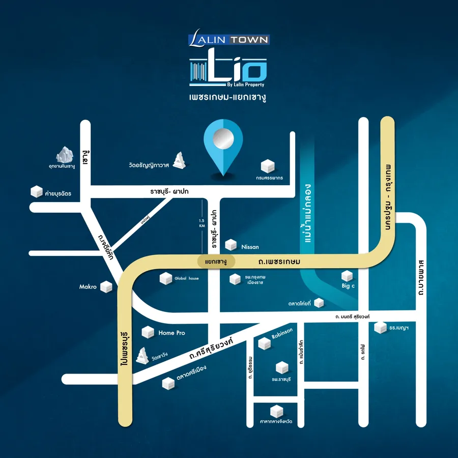 พรีวิวทาวน์โฮม ลลิล ทาวน์ ไลโอ เพชรเกษม - แยกเขางู
