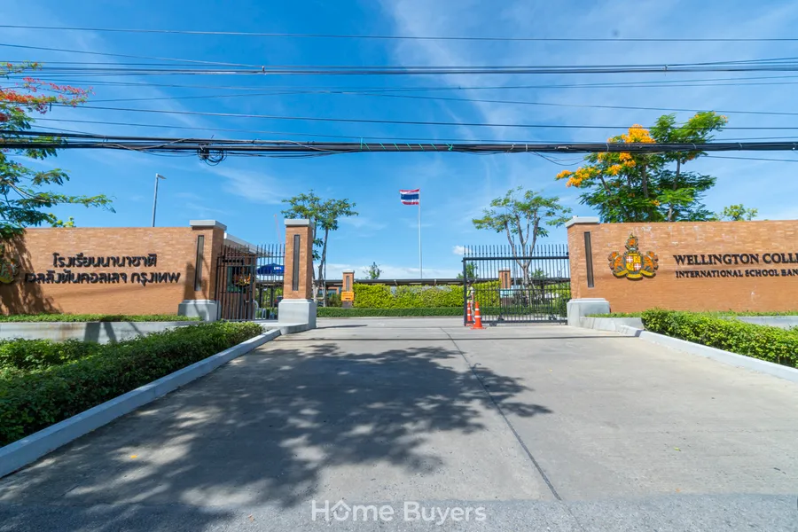 Home Survey : สำรวจทำเล “กรุงเทพกรีฑาตัดใหม่” โซนที่อยู่อาศัยใหม่ ใกล้เมือง Home Survey : สำรวจทำเล “กรุงเทพกรีฑาตัดใหม่” โซนที่อยู่อาศัยใหม่ ใกล้เมือง