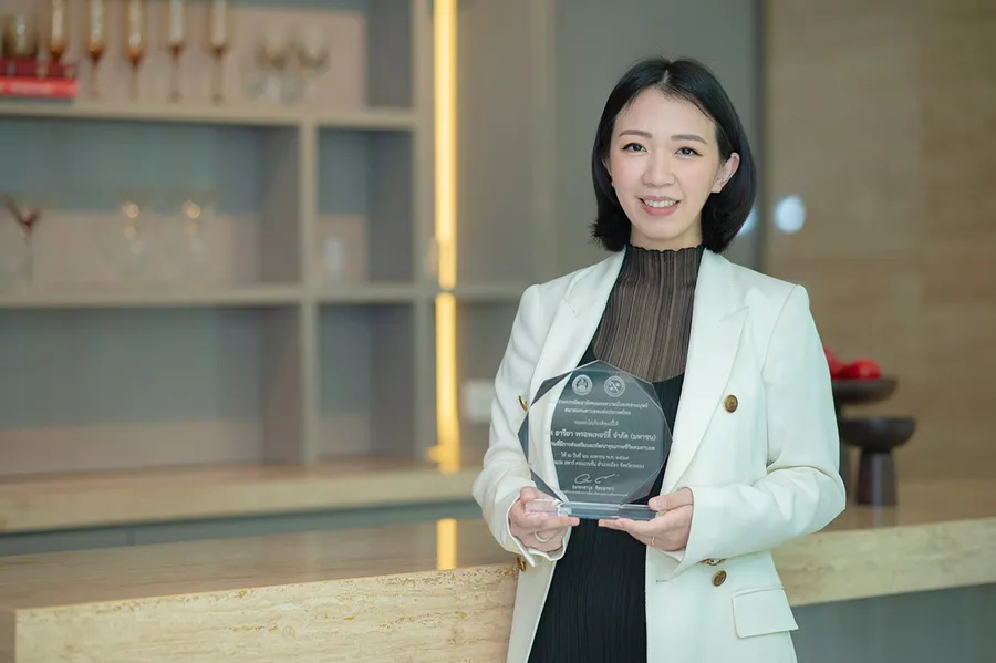 อารียา พรอพเพอร์ตี้ คว้ารางวัล ‘หน่วยงานที่มีการส่งเสริม และพัฒนาคุณภาพชีวิตของคนตาบอด’ สร้างคุณภาพชีวิตที่ดีขึ้นอย่างยั่งยืน อารียา พรอพเพอร์ตี้ คว้ารางวัล ‘หน่วยงานที่มีการส่งเสริม และพัฒนาคุณภาพชีวิตของคนตาบอด’ สร้างคุณภาพชีวิตที่ดีขึ้นอย่างยั่งยืน