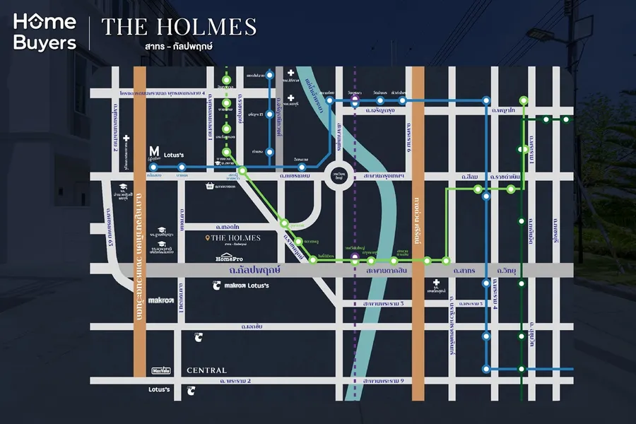 รีวิว The Holmes สาทร - กัลปพฤกษ์ พรีเมียมทาวน์โฮม 3 ชั้น ทำเล ถ.เทอดไท เชื่อมสาทรได้ง่าย รีวิว The Holmes สาทร - กัลปพฤกษ์ พรีเมียมทาวน์โฮม 3 ชั้น ทำเล ถ.เทอดไท เชื่อมสาทรได้ง่าย