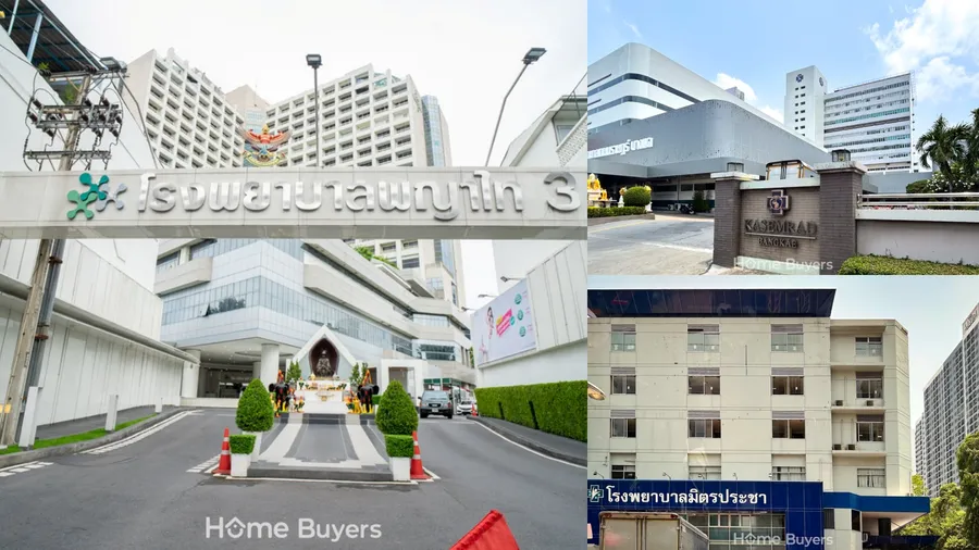 รีวิว The Holmes สาทร - กัลปพฤกษ์ พรีเมียมทาวน์โฮม 3 ชั้น ทำเล ถ.เทอดไท เชื่อมสาทรได้ง่าย รีวิว The Holmes สาทร - กัลปพฤกษ์ พรีเมียมทาวน์โฮม 3 ชั้น ทำเล ถ.เทอดไท เชื่อมสาทรได้ง่าย