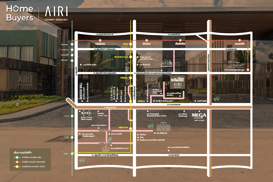 รีวิวบ้านเดี่ยวหรู Airi สุขุมวิท - บางนา กม.5 Timeless Design สวยงามเหนือกาลเวลา ที่สุดของความเป็นส่วนตัว เพียง 40 ครอบครัว บนทำเลต้นบางนา รีวิวบ้านเดี่ยวหรู Airi สุขุมวิท - บางนา กม.5 Timeless Design สวยงามเหนือกาลเวลา ที่สุดของความเป็นส่วนตัว เพียง 40 ครอบครัว บนทำเลต้นบางนา