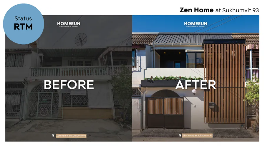 HOMERUN ธุรกิจใหม่จาก AP ให้ชีวิตเลือกได้ง่ายกว่า เพื่อผู้ขายและผู้ซื้อ บ้าน - คอนโด มือสอง HOMERUN ธุรกิจใหม่จาก AP ให้ชีวิตเลือกได้ง่ายกว่า เพื่อผู้ขายและผู้ซื้อ บ้าน - คอนโด มือสอง