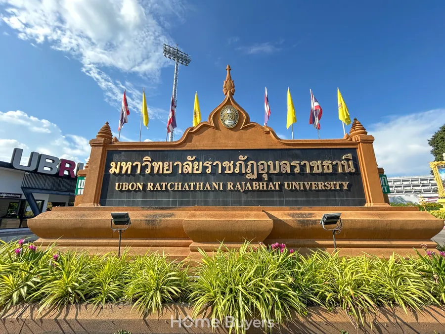 รีวิวคอนโด ESCENT UBON ll คอนโดในเซ็นทรัล อุบล 1 ห้องนอน แต่งครบ พร้อมเฟอร์ฯ เริ่ม 1.69 ล้านบาท* รีวิวคอนโด ESCENT UBON ll คอนโดในเซ็นทรัล อุบล 1 ห้องนอน แต่งครบ พร้อมเฟอร์ฯ เริ่ม 1.69 ล้านบาท*
