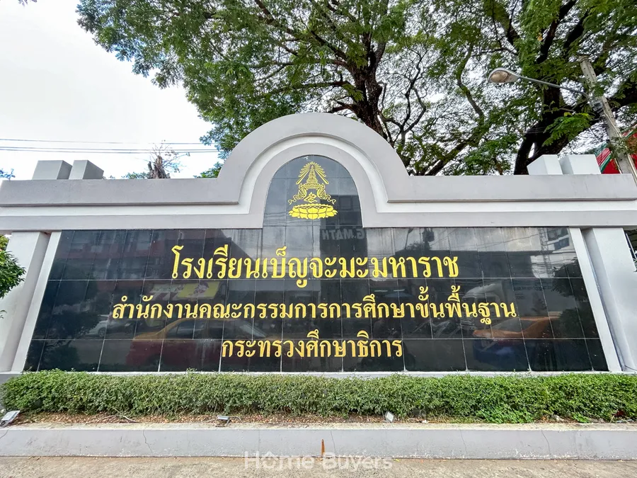 รีวิวคอนโด ESCENT UBON ll คอนโดในเซ็นทรัล อุบล 1 ห้องนอน แต่งครบ พร้อมเฟอร์ฯ เริ่ม 1.69 ล้านบาท* รีวิวคอนโด ESCENT UBON ll คอนโดในเซ็นทรัล อุบล 1 ห้องนอน แต่งครบ พร้อมเฟอร์ฯ เริ่ม 1.69 ล้านบาท*