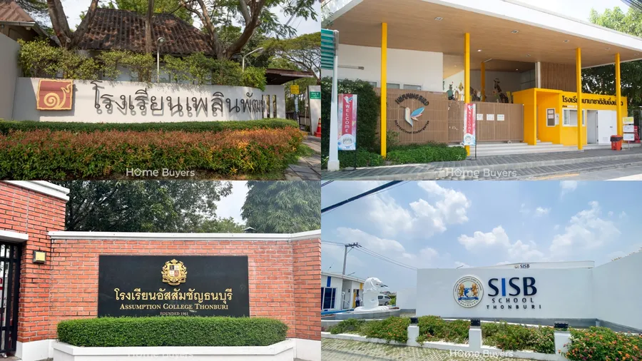 รวมบ้านใหม่ย่านพุทธมณฑลสาย 2 แหล่งบ้านหรูฝั่งธนบุรีใกล้ ปิ่นเกล้า - ศิริราช