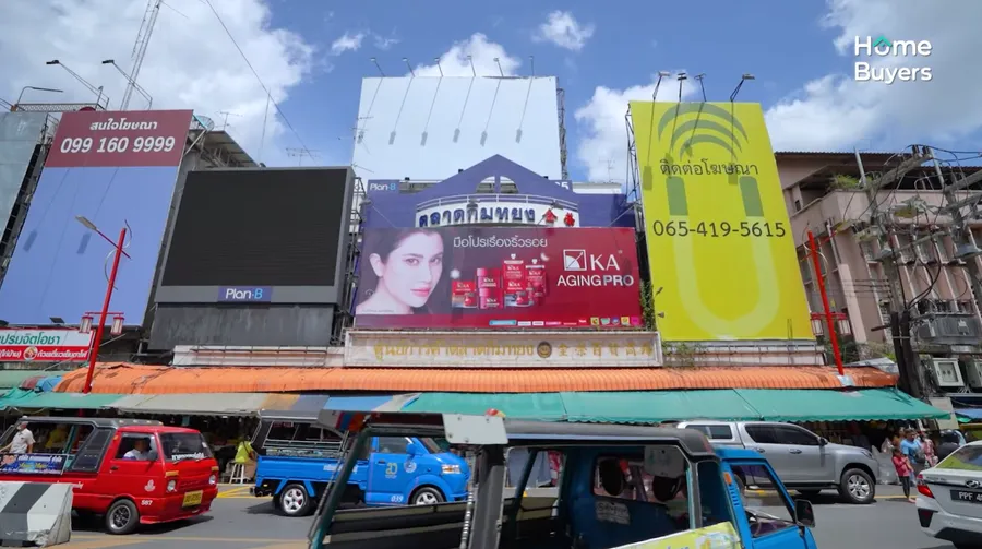 รวมบ้านและคอนโดโครงการใหม่ ในเมืองหาดใหญ่ จ.สงขลา