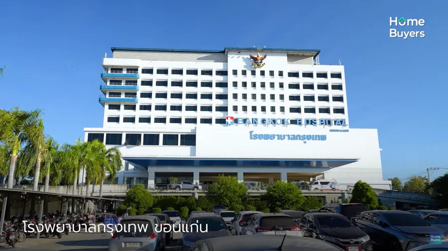 รวมคอนโดใหม่ในเมืองขอนแก่น ศูนย์กลางความเจริญของภาคอีสาน
