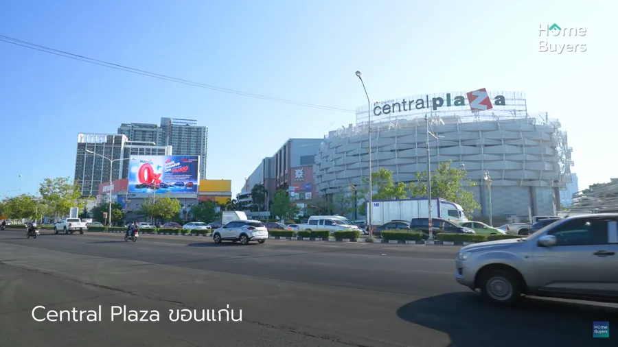 รวมคอนโดใหม่ในเมืองขอนแก่น ศูนย์กลางความเจริญของภาคอีสาน
