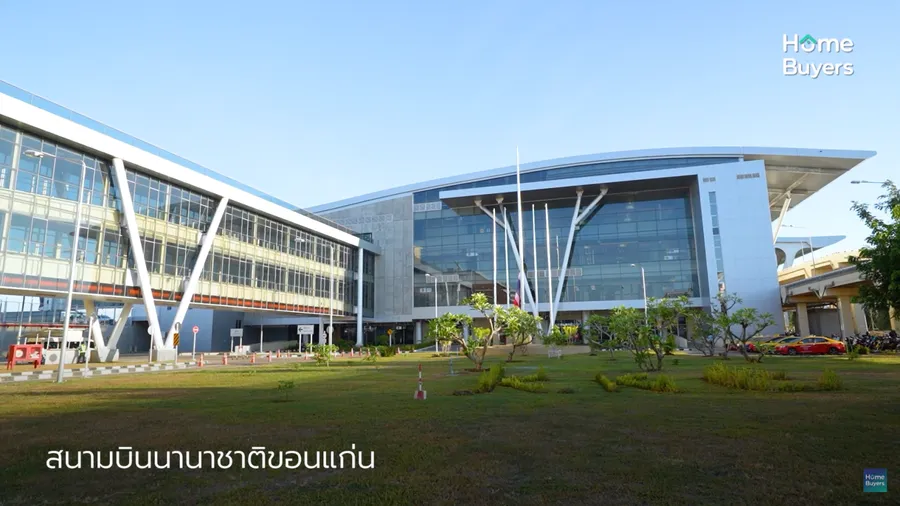รวมคอนโดใหม่ในเมืองขอนแก่น ศูนย์กลางความเจริญของภาคอีสาน