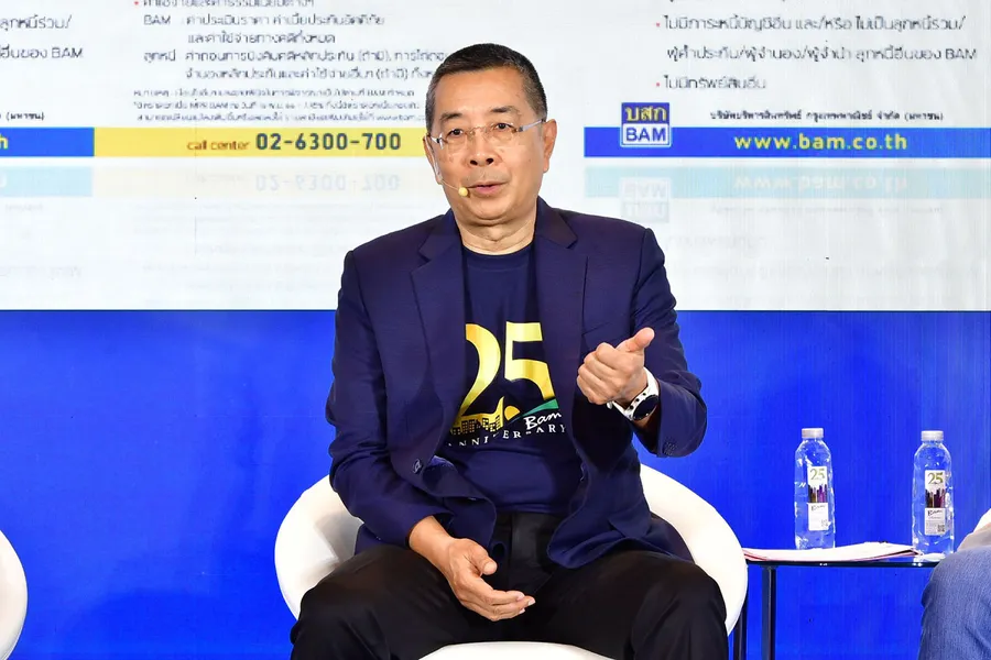 “BAM” ทรานส์ฟอร์มองค์กรสู่ DIGITAL ENTERPRISE ตอกย้ำผู้นำ AMC ยุค 4.0