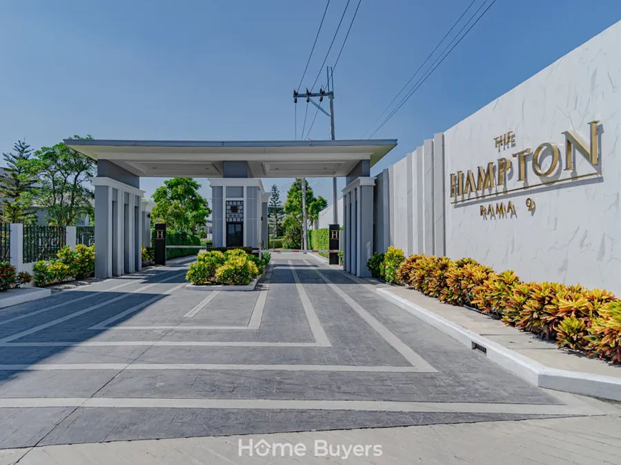 รีวิวบ้านเดี่ยว The Hampton พระราม 9 - กรุงเทพกรีฑา บ้านเดี่ยวราคาคุ้มค่า ทำเลกรุงเทพกรีฑาตัดใหม่