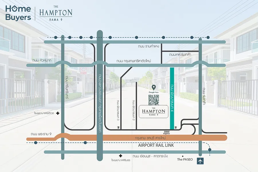 รีวิวบ้านเดี่ยว The Hampton พระราม 9 - กรุงเทพกรีฑา บ้านเดี่ยวราคาคุ้มค่า ทำเลกรุงเทพกรีฑาตัดใหม่
