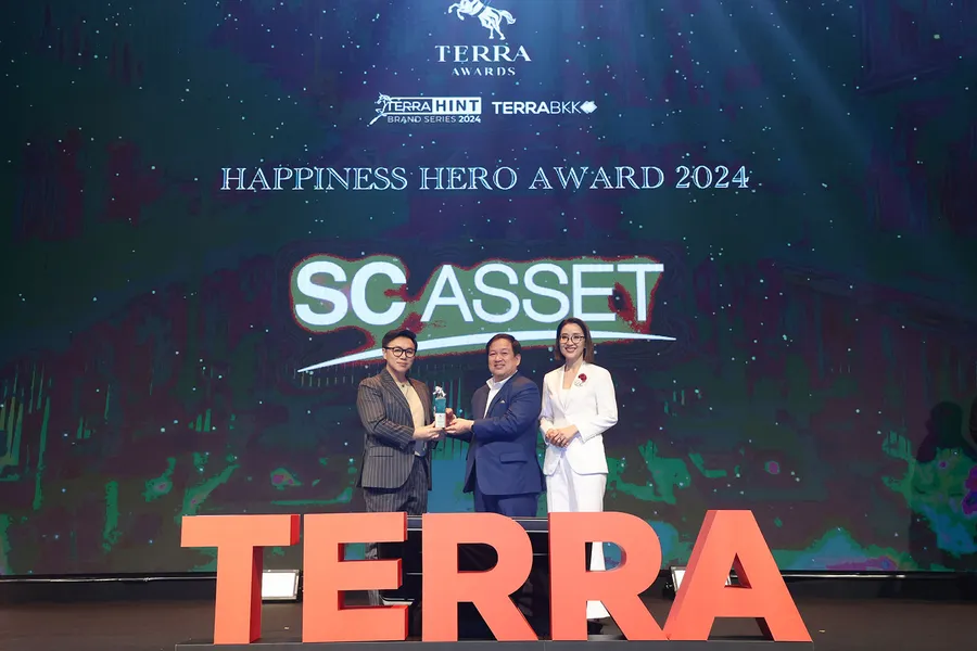 SC Asset คว้ารางวัล “Happiness Hero Award” รางวัลที่สร้างความสุขให้แก่ลูกค้า SC Asset คว้ารางวัล “Happiness Hero Award” รางวัลที่สร้างความสุขให้แก่ลูกค้า