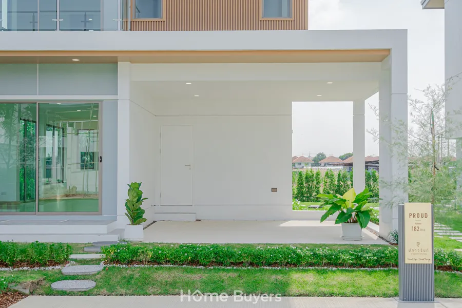 รีวิวบ้านเดี่ยว ปภาวรินท์ กาญจนาฯ - บางใหญ่ (ซอยกันตนา) บ้านเย็น…ก็เป็นสุข นวัตกรรมใหม่ อยู่สบายอย่างยั่งยืน เริ่ม 6.5 ล้านบาท* รีวิวบ้านเดี่ยว ปภาวรินท์ กาญจนาฯ - บางใหญ่ (ซอยกันตนา) บ้านเย็น…ก็เป็นสุข นวัตกรรมใหม่ อยู่สบายอย่างยั่งยืน เริ่ม 6.5 ล้านบาท*
