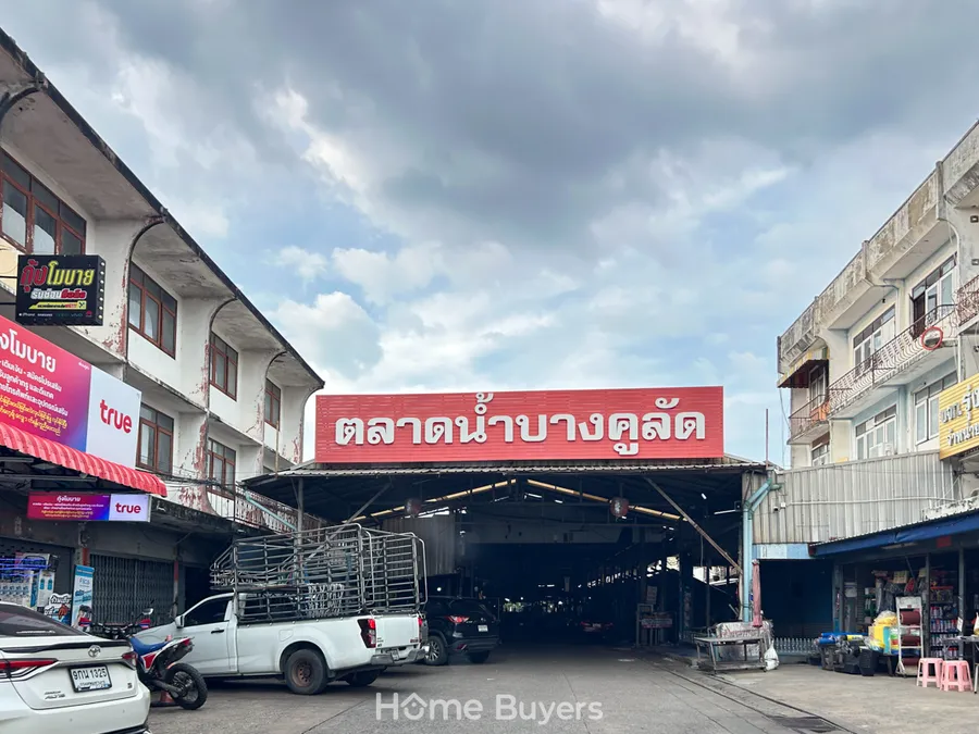 รีวิวบ้านเดี่ยว ปภาวรินท์ กาญจนาฯ - บางใหญ่ (ซอยกันตนา) บ้านเย็น…ก็เป็นสุข นวัตกรรมใหม่ อยู่สบายอย่างยั่งยืน เริ่ม 6.5 ล้านบาท* รีวิวบ้านเดี่ยว ปภาวรินท์ กาญจนาฯ - บางใหญ่ (ซอยกันตนา) บ้านเย็น…ก็เป็นสุข นวัตกรรมใหม่ อยู่สบายอย่างยั่งยืน เริ่ม 6.5 ล้านบาท*