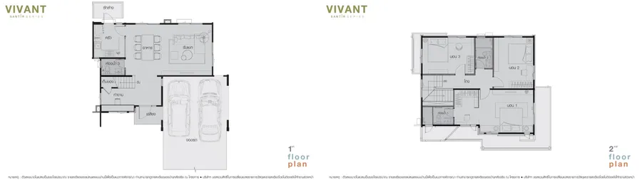 vie บ้านเดี่ยวหน้ากว้างสไตล์ Modern Loft แบรนด์ใหม่ล่าสุดจาก Land & Houses vie บ้านเดี่ยวหน้ากว้างสไตล์ Modern Loft แบรนด์ใหม่ล่าสุดจาก Land & Houses