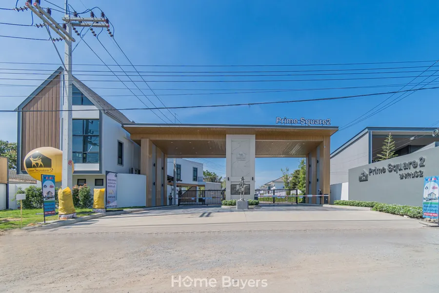 รีวิวบ้าน ไพร์มสแควร์ 2 รังสิต - คลองสอง บ้านเดี่ยวสไตล์ Modern Nordic ใกล้ทางด่วน 10 นาที* รีวิวบ้าน ไพร์มสแควร์ 2 รังสิต - คลองสอง บ้านเดี่ยวสไตล์ Modern Nordic ใกล้ทางด่วน 10 นาที*