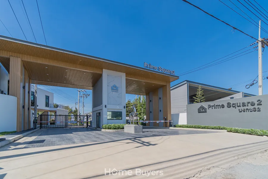 รีวิวบ้าน ไพร์มสแควร์ 2 รังสิต - คลองสอง บ้านเดี่ยวสไตล์ Modern Nordic ใกล้ทางด่วน 10 นาที* รีวิวบ้าน ไพร์มสแควร์ 2 รังสิต - คลองสอง บ้านเดี่ยวสไตล์ Modern Nordic ใกล้ทางด่วน 10 นาที*