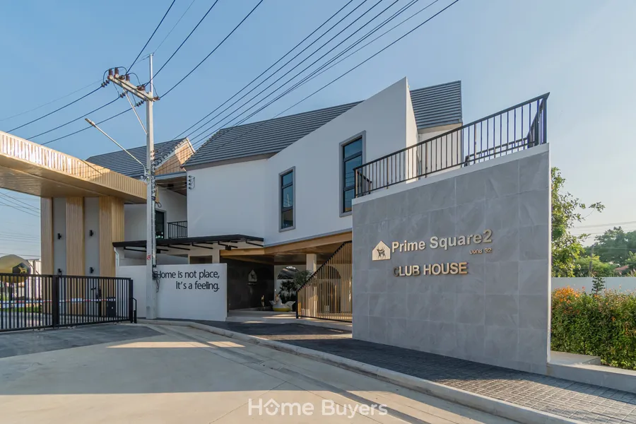 รีวิวบ้าน ไพร์มสแควร์ 2 รังสิต - คลองสอง บ้านเดี่ยวสไตล์ Modern Nordic ใกล้ทางด่วน 10 นาที* รีวิวบ้าน ไพร์มสแควร์ 2 รังสิต - คลองสอง บ้านเดี่ยวสไตล์ Modern Nordic ใกล้ทางด่วน 10 นาที*