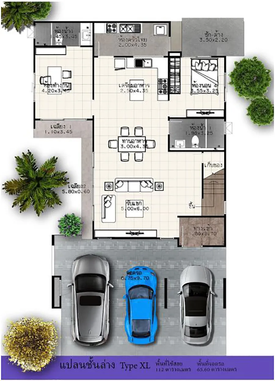 รีวิวบ้าน ไพร์มสแควร์ 2 รังสิต - คลองสอง บ้านเดี่ยวสไตล์ Modern Nordic ใกล้ทางด่วน 10 นาที* รีวิวบ้าน ไพร์มสแควร์ 2 รังสิต - คลองสอง บ้านเดี่ยวสไตล์ Modern Nordic ใกล้ทางด่วน 10 นาที*