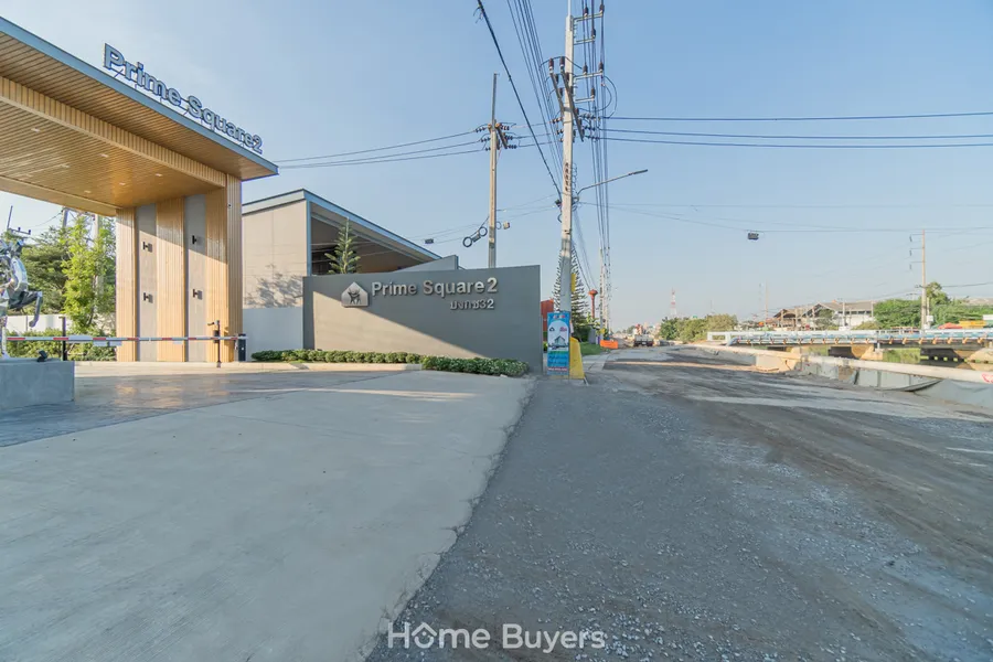 รีวิวบ้าน ไพร์มสแควร์ 2 รังสิต - คลองสอง บ้านเดี่ยวสไตล์ Modern Nordic ใกล้ทางด่วน 10 นาที* รีวิวบ้าน ไพร์มสแควร์ 2 รังสิต - คลองสอง บ้านเดี่ยวสไตล์ Modern Nordic ใกล้ทางด่วน 10 นาที*