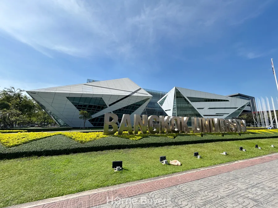 รีวิวบ้าน ไพร์มสแควร์ 2 รังสิต - คลองสอง บ้านเดี่ยวสไตล์ Modern Nordic ใกล้ทางด่วน 10 นาที* รีวิวบ้าน ไพร์มสแควร์ 2 รังสิต - คลองสอง บ้านเดี่ยวสไตล์ Modern Nordic ใกล้ทางด่วน 10 นาที*