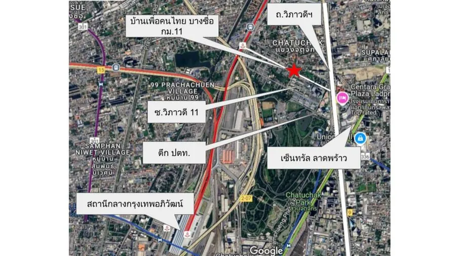 บ้านเพื่อคนไทย บางซื่อ กม.11 ทำเลใจกลางเมือง ใกล้ 4 รถไฟฟ้า 3 ทางด่วน บ้านเพื่อคนไทย บางซื่อ กม.11 ทำเลใจกลางเมือง ใกล้ 4 รถไฟฟ้า 3 ทางด่วน